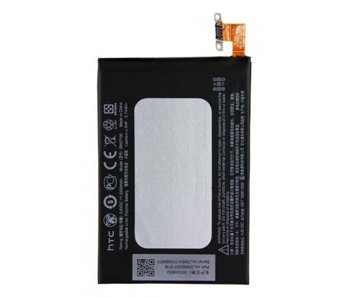 HTC One M8 Original Battery Replacement (B0P6B100)